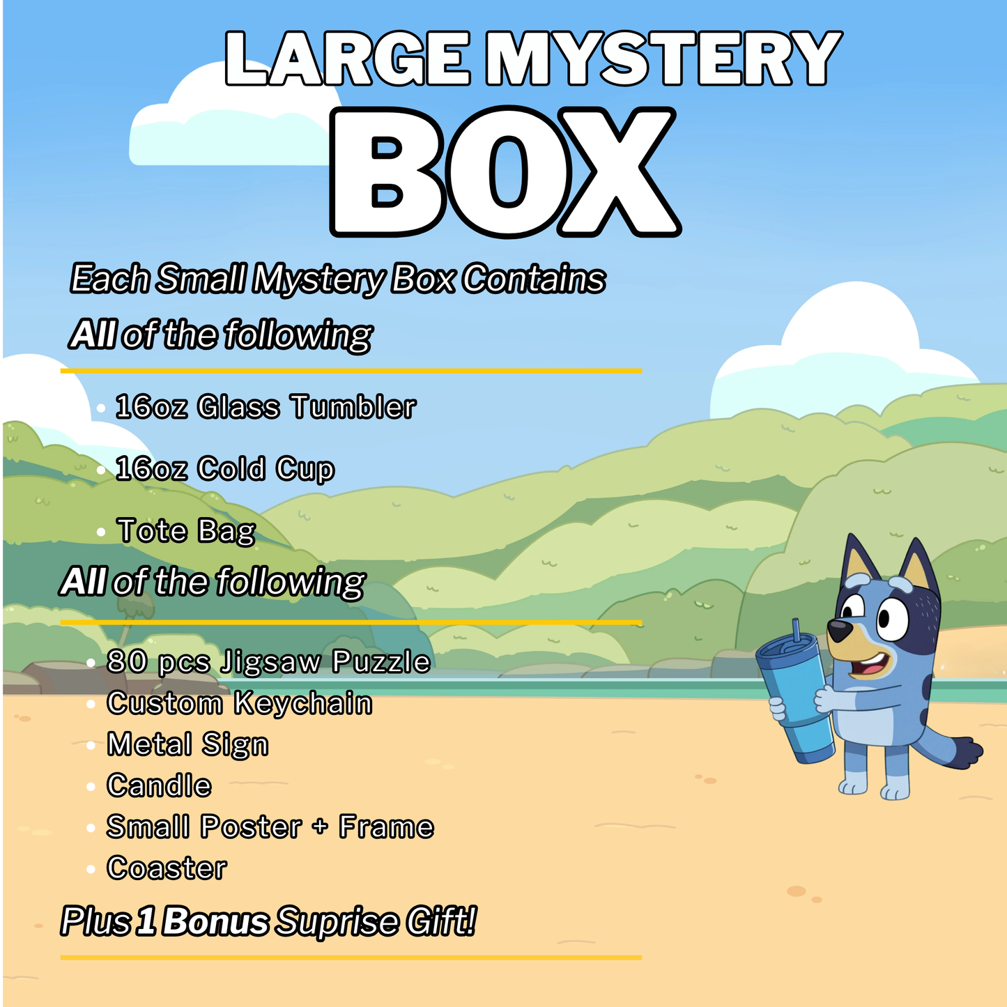 Blue Mystery Box